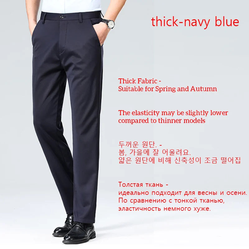 ZUPHAR Smart Casual Summer Suit Pants