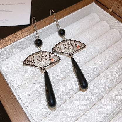 ZUPHAR™ Vintage Fan Drop Earrings – Elegant Acrylic Tassel Earrings