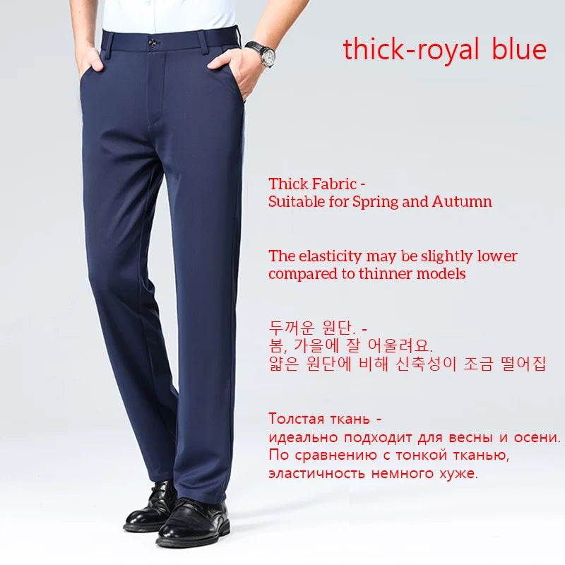 ZUPHAR Smart Casual Summer Suit Pants