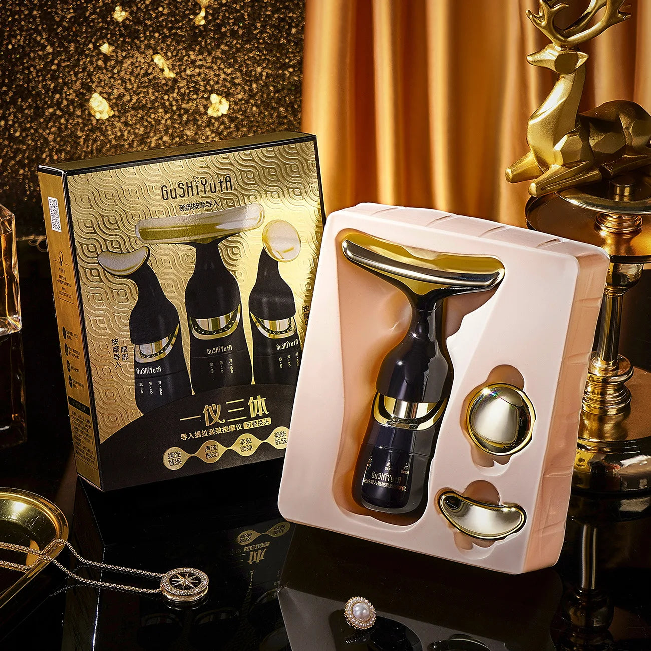 ZUPHAR™ SculptGlow Neck & Face Massager